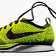 Nike Flyknit